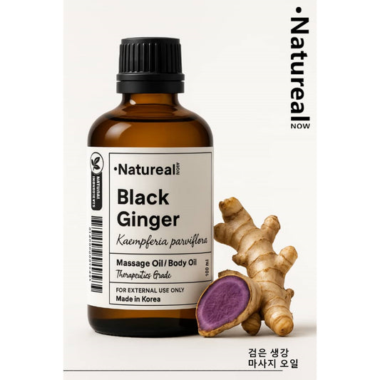 Black Ginger Massage Essential Oil